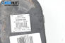 Сирена за Citroen C4 Hatchback I (11.2004 - 12.2013), № 9639557480