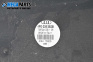 Високоговорител за Audi A6 Sedan C6 (05.2004 - 03.2011), № 4F0035382B