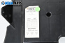 Субуфер за Audi A3 Hatchback II (05.2003 - 08.2012), № 8Р3 035 382