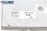 Компютър двигател за Renault Clio I Hatchback (05.1990 - 09.1998) 1.4, 80 к.с., № 7700749946