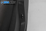 Комплект салон за Ford S-Max Minivan I (05.2006 - 12.2014), 4+1 вр.