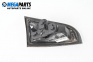 Вътрешен стоп за Ford S-Max Minivan I (05.2006 - 12.2014), миниван, позиция: дясна