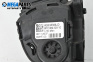 Потенциометър газ  за Ford S-Max Minivan I (05.2006 - 12.2014), № 6G92-9F836-JD