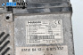 Печка за BMW 7 Series E65 (11.2001 - 12.2009) 730 d, 218 к.с., № 6925737