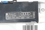 Усилвател антена за Audi A6 Avant C6 (03.2005 - 08.2011), № 4F9035225AA