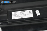 Високоговорител за Audi A6 Avant C6 (03.2005 - 08.2011), № 4F0035382D