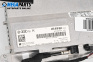 Дисплей за Audi A6 Avant C6 (03.2005 - 08.2011), № 4F0919604
