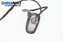 GPS антена за Audi A6 Avant C6 (03.2005 - 08.2011)