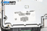 Усилвател за Mazda 6 Sedan III (12.2012 - ...), № GJE866920