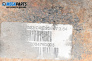 Диференциал за BMW X5 Series E70 (02.2006 - 06.2013) 3.0 sd, 286 к.с., автоматик