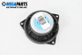 Високоговорител за BMW X5 Series E70 (02.2006 - 06.2013)