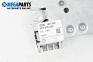 Усилвател антена за Audi A3 Hatchback II (05.2003 - 08.2012), № 8P3035225