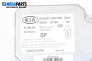 Модул за AIRBAG за Kia Sorento I SUV (08.2002 - 12.2009), № 95910-3E100