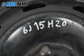 Резервна гума за Peugeot 207 Hatchback (02.2006 - 12.2015) 15 цола, ширина 6 (Цената е за 1 бр.)