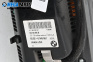 Дисплей за BMW 5 Series E60 Touring E61 (06.2004 - 12.2010), № 6945661
