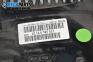 Километраж за BMW 5 Series E60 Touring E61 (06.2004 - 12.2010) 525 d, 177 к.с., № 6945633