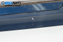 Праг за BMW 5 Series E60 Sedan E60 (07.2003 - 03.2010), 4+1 вр., седан, позиция: лява