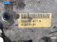 Двигател за BMW 5 Series E60 Sedan E60 (07.2003 - 03.2010) 535 d, 272 к.с., № 7781203