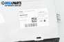 CAS модул за BMW 5 Series F10 Touring F11 (11.2009 - 02.2017), № 61.35-9268749.9-02