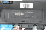 Комфорт модул за BMW 5 Series F10 Touring F11 (11.2009 - 02.2017), № 10681810