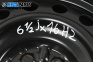 Резервна гума за Toyota Avensis II Liftback (04.2003 - 11.2008) 16 цола, ширина 6.5 (Цената е за 1 бр.)