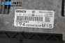 Компютър двигател за Fiat Croma Station Wagon (06.2005 - 08.2011) 1.9 D Multijet, 150 к.с., № 55205064