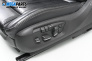Кожен салон с ел. регулиране за BMW X5 Series F15, F85 (08.2013 - 07.2018), 4+1 вр.