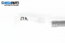 Жило за отваряне на врата за BMW X5 Series F15, F85 (08.2013 - 07.2018), 4+1 вр., джип