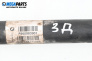 Полуоска за BMW X5 Series F15, F85 (08.2013 - 07.2018) xDrive 40 d, 313 к.с., позиция: задна, дясна, автоматик
