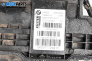 Механизъм паркинг спирачка за BMW X5 Series F15, F85 (08.2013 - 07.2018), № 6795145