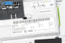 Дисплей за Audi A6 Avant C6 (03.2005 - 08.2011), № 8T0919603C