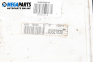Компютър двигател за Peugeot 307 Break (03.2002 - 12.2009) 2.0 HDI 110, 107 к.с., № 0281011248