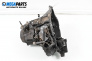 Ръчна скоростна кутия за Peugeot 307 Break (03.2002 - 12.2009) 2.0 HDI 110, 107 к.с.