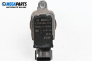 Запалителна бобина за Great Wall Voleex C10 (01.2010 - ...) 1.5, 97 к.с., № F01R00A013