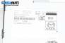 Радио усилвател за Mazda 6 Sedan III (12.2012 - ...), № GMM466DRX