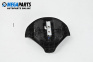 Airbag за Peugeot 307 Station Wagon (03.2002 - 12.2009), 4+1 вр., комби, позиция: предна
