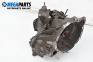 Ръчна скоростна кутия за Ford Fiesta V Hatchback (11.2001 - 03.2010) 1.25 16V, 75 к.с.