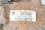 Диференциал за BMW 1 Series E87 (11.2003 - 01.2013) 116 i, 115 к.с., № 7519925