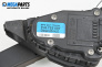 Потенциометър газ  за Volkswagen Touareg SUV I (10.2002 - 01.2013), № 7L6723507