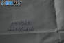 Дюза бензин за BMW 7 Series E65 (11.2001 - 12.2009) 735 i,Li, 272 к.с., № 7506924