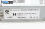Усилвател за BMW 7 Series E65 (11.2001 - 12.2009), № 6920461