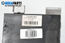 Комфорт модул за Volkswagen Golf IV Hatchback (08.1997 - 06.2005), № 1C0962258J