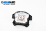 Airbag за Nissan X-Trail I SUV (06.2001 - 01.2013), 4+1 вр., джип, позиция: предна