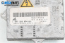 Xenon баласт за BMW 3 Series E46 Touring (10.1999 - 06.2005), № 1307329074