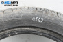 Летни гуми FALKEN 225/45/17 (Цената е за комплекта)