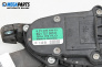 Потенциометър газ  за Seat Ibiza III Hatchback (02.2002 - 11.2009)