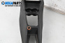 Централна конзола за Fiat Punto Grande Punto (06.2005 - 07.2012)