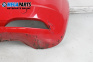 Задна броня за Fiat Punto Grande Punto (06.2005 - 07.2012), хечбек
