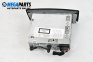 CD плеър за Fiat Punto Grande Punto (06.2005 - 07.2012)