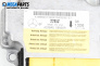 Модул за AIRBAG за Mercedes-Benz A-Class Hatchback W169 (09.2004 - 06.2012), № A1698201326